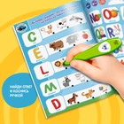 Игрушка - книжка обучающая «Умная книга», с интерактивной ручкой, звук, свет, Синий трактор - Фото 2
