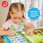 Игрушка - книжка обучающая «Умная книга», с интерактивной ручкой, звук, свет, Синий трактор - Фото 6