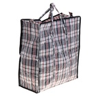 Сумка хозяйственная на молнии, 45 л, 45×20×50 см, чёрная/белая - Фото 3