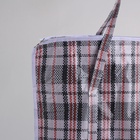 Сумка хозяйственная на молнии, 45 л, 45×20×50 см, чёрная/белая - Фото 5