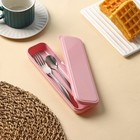 Футляр для столовых приборов Доляна, 21×5.5×2.2 см, розовый - Фото 2