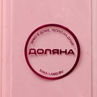 Футляр для столовых приборов Доляна, 21×5.5×2.2 см, розовый - Фото 6