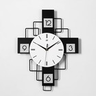 Часы настенные, серия: Лофт, "Скандинавская геометрия", дискретный ход, 49.5 х 38 см, d-21см - фото 3028050