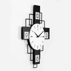 Часы настенные, серия: Лофт, "Скандинавская геометрия", дискретный ход, 49.5 х 38 см, d-21см - фото 6767785