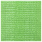 Коврик для йоги Sangh, 173х61х0,3 см, цвет зелёный - фото 3596054