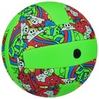 Волейбольный мяч ONLYTOP, машинная сшивка, 18 панелей, р. 2, PVC - Фото 6