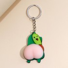 Брелок мялка антистресс «AVOрелакс» 4.6 х 7 см - Фото 4