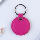 Брелок для ключей кожзам женский, 5.2×9 см - Фото 6