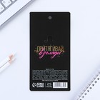 Брелок для ключей кожзам женский, 5.2×9 см - Фото 7