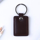 Брелок для ключей кожзам «Лучший из лучших», 4 х 9 см - Фото 6