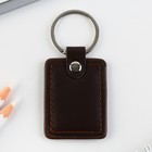 Брелок для ключей кожзам «Крутой мужик», 4×9 см - Фото 5