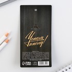 Брелок для ключей кожзам «Лучший папа», 4 х 9 см - Фото 7