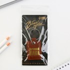 Брелок для ключей кожзам «Лучший папа», 4 х 9 см - Фото 8