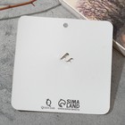 Брошь-кулон «Ёжик» мечтатель, бело-розовая в чернёном в золоте - Фото 5