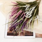 Букет искусственный «Лаванда галант», h=29 см, МИКС (комплект 2 шт) - фото 38162936