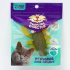 Игрушка для кошек «Рак» из кошачьей мяты, 7.5×2 см - Фото 7