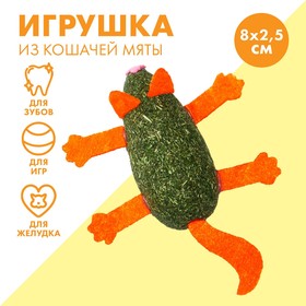 Игрушка для кошек "Кот" из кошачьей мяты,  8*2.5 см.