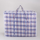 Сумка хозяйственная, 115 л, 70×30×55 см, синяя/белая - Фото 3