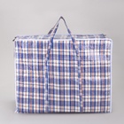 Сумка хозяйственная, 115 л, 70×30×55 см, синяя/белая - Фото 4