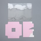 Коробка подарочная для цветов с вазой и PVC окнами складная, упаковка, «Love», 16×23×16 см - фото 26900821