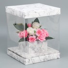 Коробка подарочная для цветов с вазой и PVC окнами складная, упаковка, «Мрамор», 23 х 30 х 23 см - Фото 2