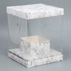 Коробка подарочная для цветов с вазой и PVC окнами складная, упаковка, «Мрамор», 23 х 30 х 23 см - Фото 3