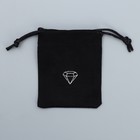 Мешочек подарочный замшевый «Кристалл», 7 х 9 см+/- 1.5 см (комплект 5 шт) - фото 25713169