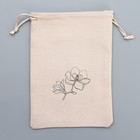 Мешочек подарочный замшевый «Цветок», 13 х 18 см +/- 1.5 см (комплект 5 шт) - фото 23183374