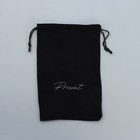 Мешочек подарочный замшевый «Подарок», 16 х 24 см +/- 1.5 см (комплект 5 шт) - фото 25713171