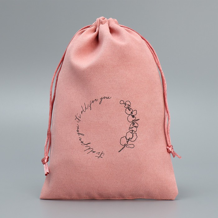 Мешочек подарочный замшевый «Розовое чувство», 16 х 24 см +/- 1.5 см - фото 1907593003