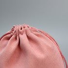 Мешочек подарочный замшевый «Розовое чувство», 16 х 24 см +/- 1.5 см - Фото 3
