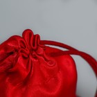 Мешочек подарочный атласный «Чувства», 7 х 9 см +/- 1.5 см - Фото 3