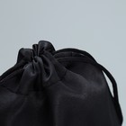 Мешочек подарочный атласный «Подарок», 10 х 12 см +/- 1.5 см (комплект 5 шт) - фото 23103160