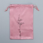 Мешочек подарочный атласный «Пыльца», 16×24 см ± 1.5 см - Фото 4