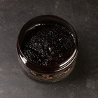 Скраб для тела сахарный "Кофейно- шоколадный" Добропаровъ 250 гр - фото 24425803