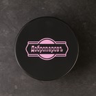 Скраб для тела солевой "Болгарская роза" Добропаровъ 250 гр - Фото 2