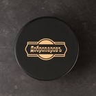 Скраб для тела солевой "Козье молоко топленое" Добропаровъ 250 гр - Фото 4