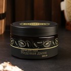 Скраб для тела солевой "Медовая дыня" Добропаровъ 250 гр - Фото 2