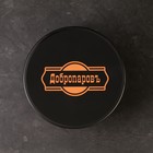 Холодное обертывание "Шоколад" 250 мл - Фото 4