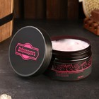 Холодное обертывание "Вишня" 250 мл - Фото 1