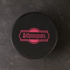 Холодное обертывание "Вишня" 250 мл - Фото 4