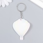 Брелок резина "Воздушный шар в облаках" 4,5х5,5 см (комплект 12 шт) - фото 21936681