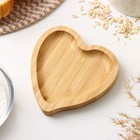 Блюдо для подачи Доляна Striata heart, 13×12,5×2 см, бамбук - Фото 3