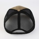 Кепка с сеткой «President», бежевая - фото 24455722