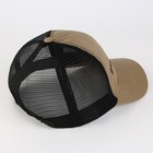 Кепка с сеткой «President», бежевая - фото 24455723