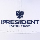 Кепка с сеткой «President», белая - Фото 6