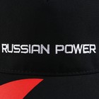 Кепка «Russian Power», р-р 56-58 - Фото 6