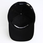 Кепка «President», чёрная 7915670