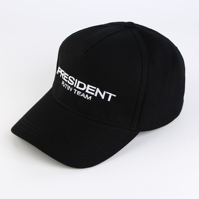 Кепка «President», чёрная