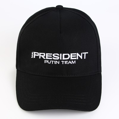 Кепка «President», чёрная